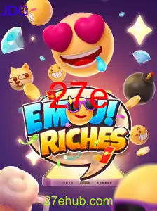 EmojiRiches